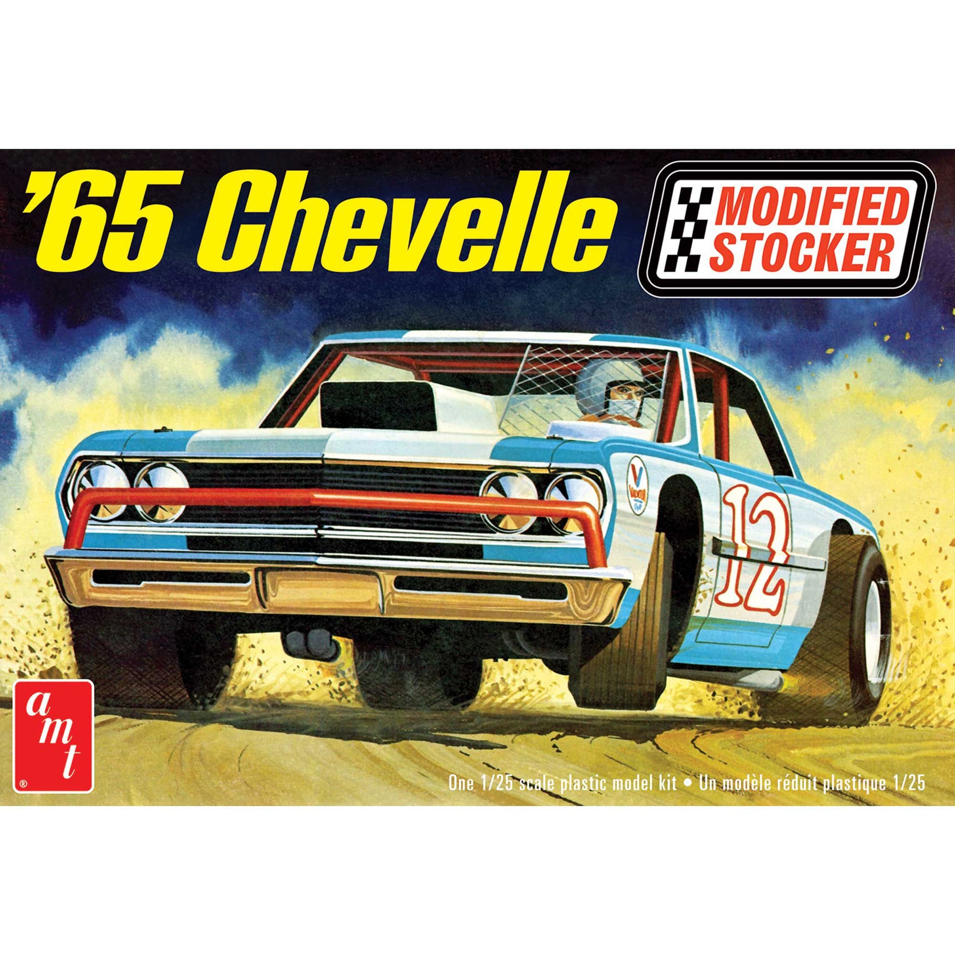 1/25 1965 Chevelle Modified Stocker - Dirt Cheap RC SAVING YOU MONEY, ONE PART AT A TIME