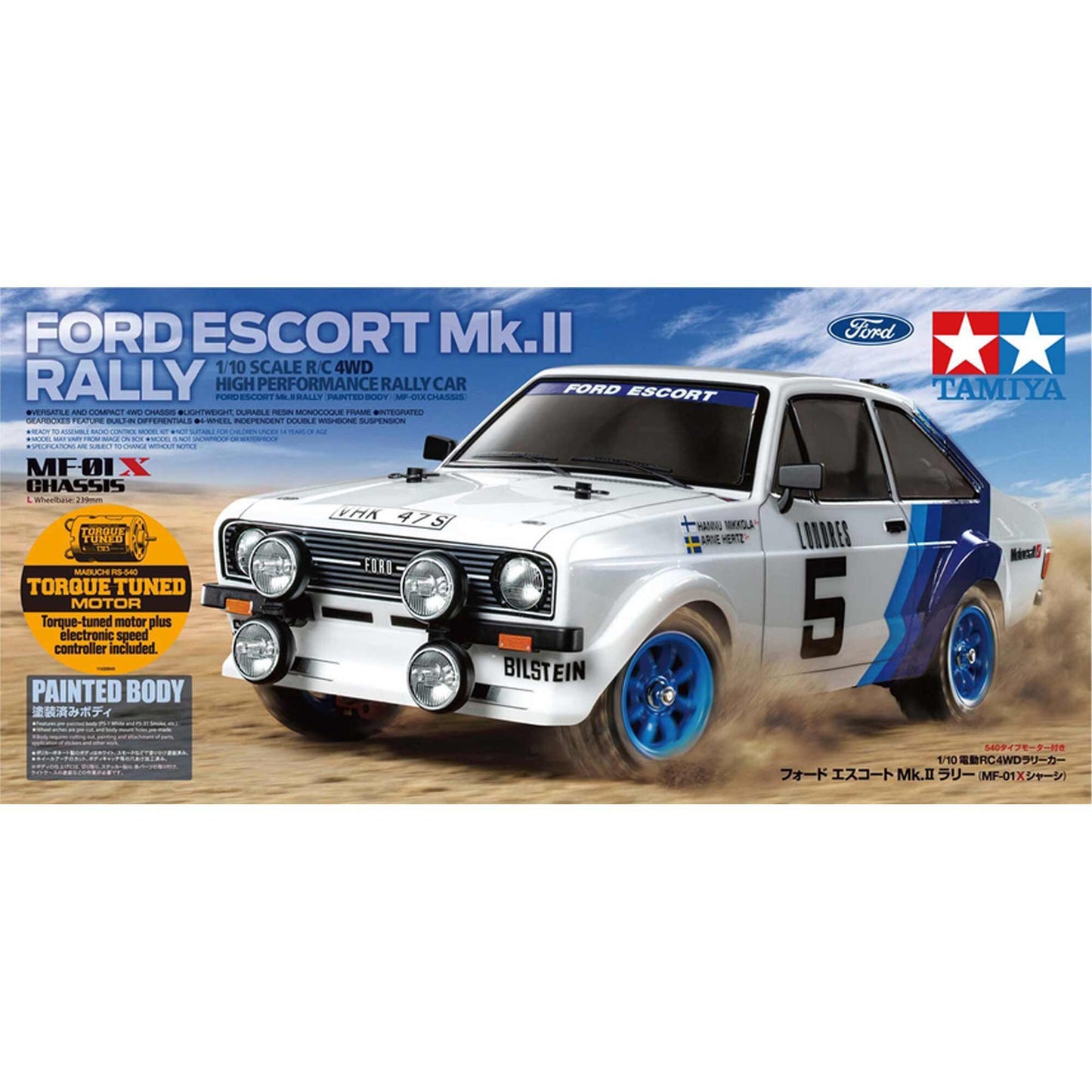 1/10 Escort Mk.II Rally, MF