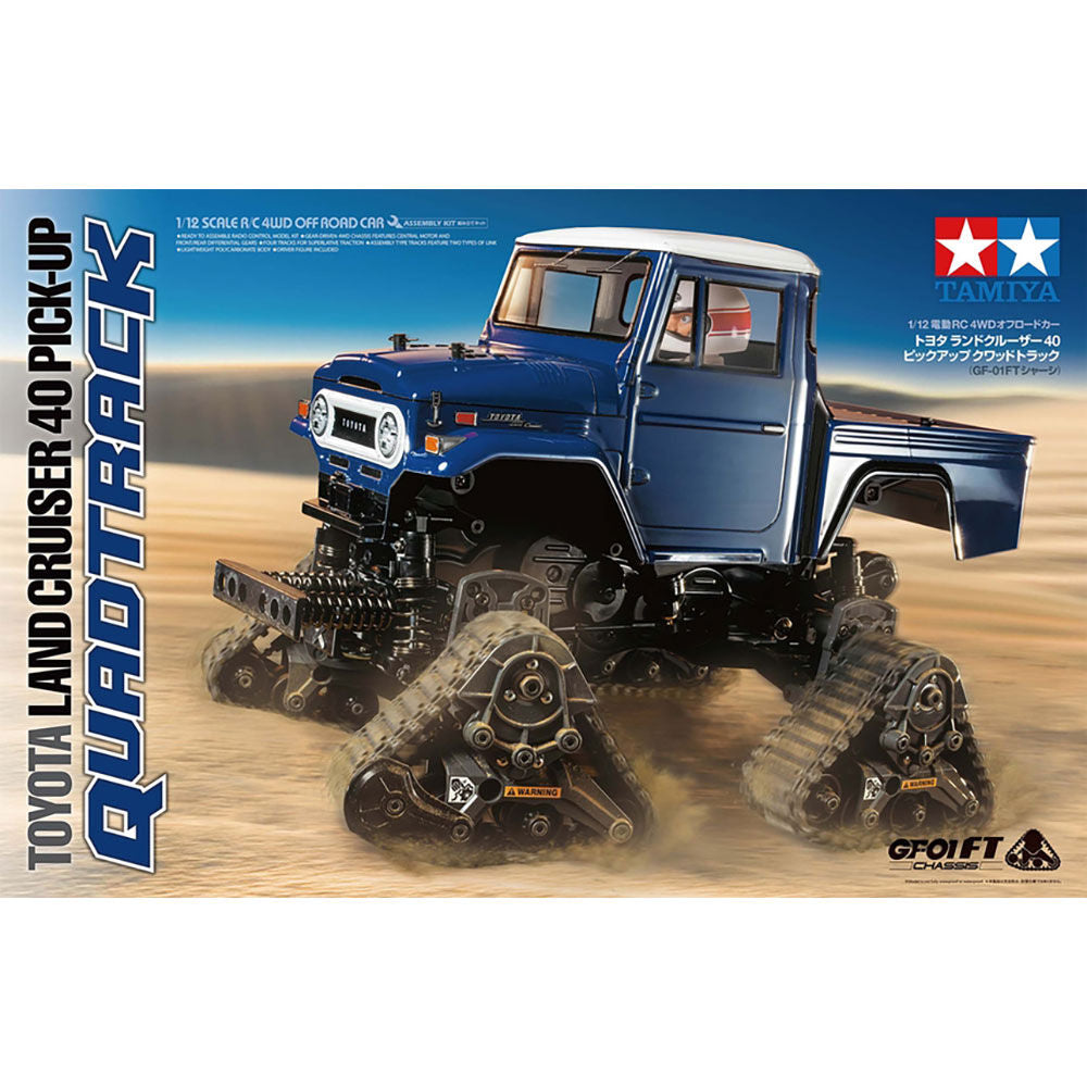 1/12 RC Toyota Land Cruiser 40 Quadtrack GF-01FT