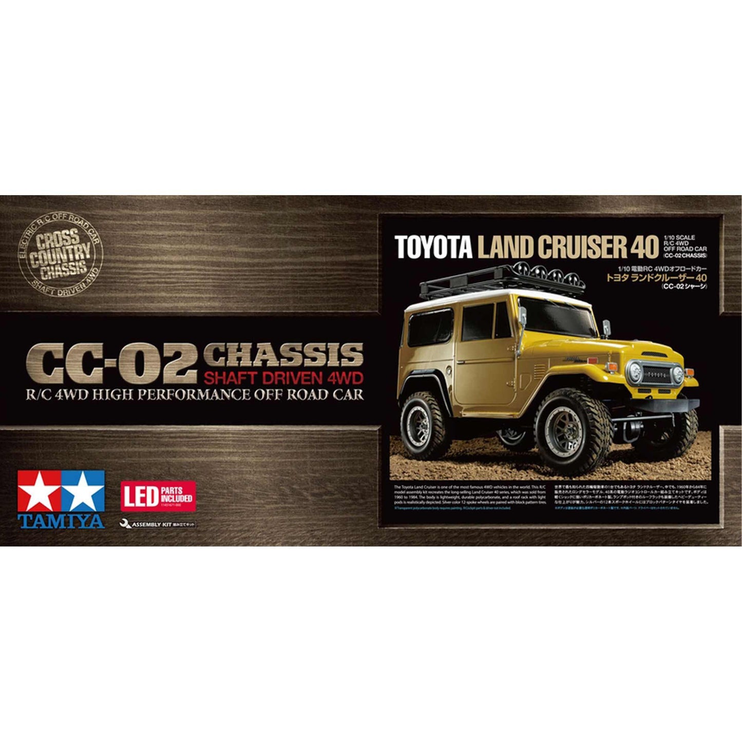 1/10 Toyota Land Cruiser 40 CC-02