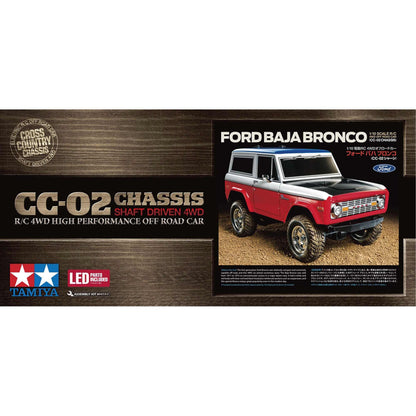 1/10 R/C Ford Baja Bronco (CC-02)