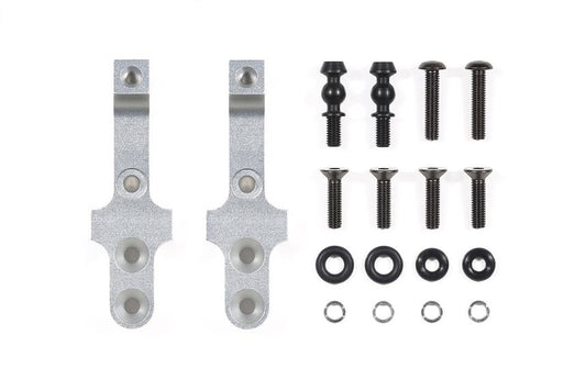 RC BB-01 Aluminum Damper Stays (Front)