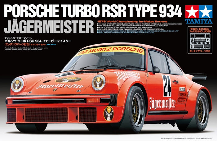 1/24 Porsche Turbo RSR Type 934 Plastic Model Kit