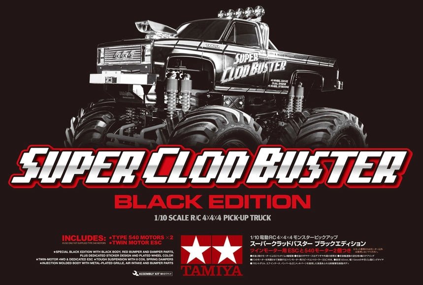 RC Super Clod Buster Black Edition Limited Re-Issue - Dirt Cheap RC SAVING YOU MONEY, ONE PART AT A TIME